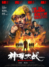 青青草免费在线视频观看